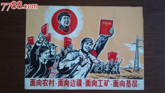 パシフィックリム大学学历认证办理